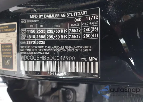 2013 Mercedes-Benz Glk 350 из США, поврежденный, VIN WDCGG5HB5DG046900